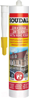 Силикон универсальный "Soudal" ДОМ ХОББИ белый 280 мл