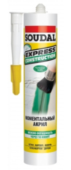 Герметик акриловый моментальный "Soudal" EXPRESS CONSTRUCTION белый 280 мл